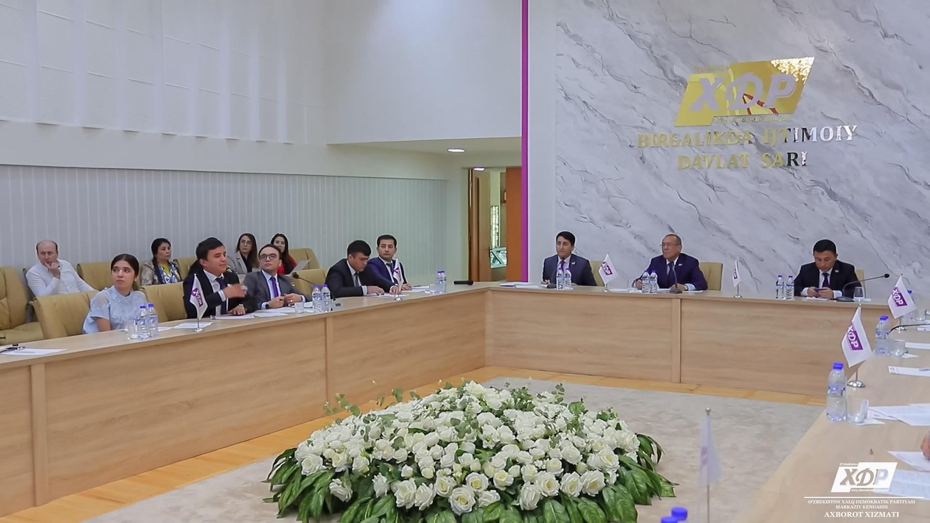 Республика ёшлари онлайн форуми