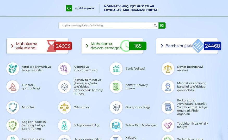 Катта ва муҳим куч