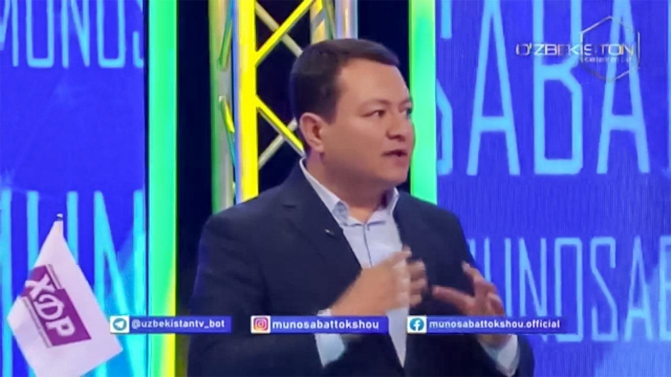 Муносабат | Боғчада авваламбор тарбия беришимиз керак