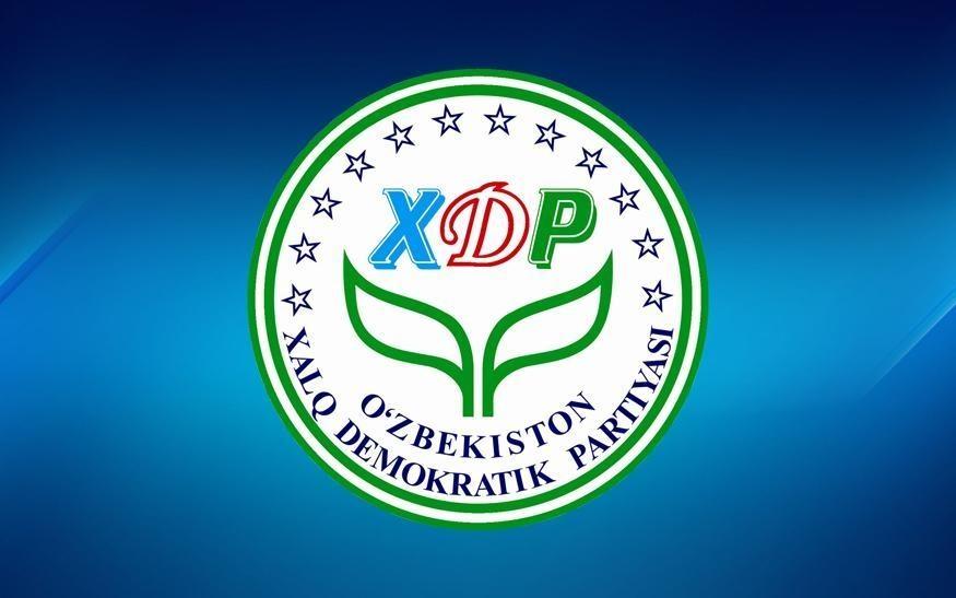 Ўзбекистон Халқ демократик партиясининг мурожаати