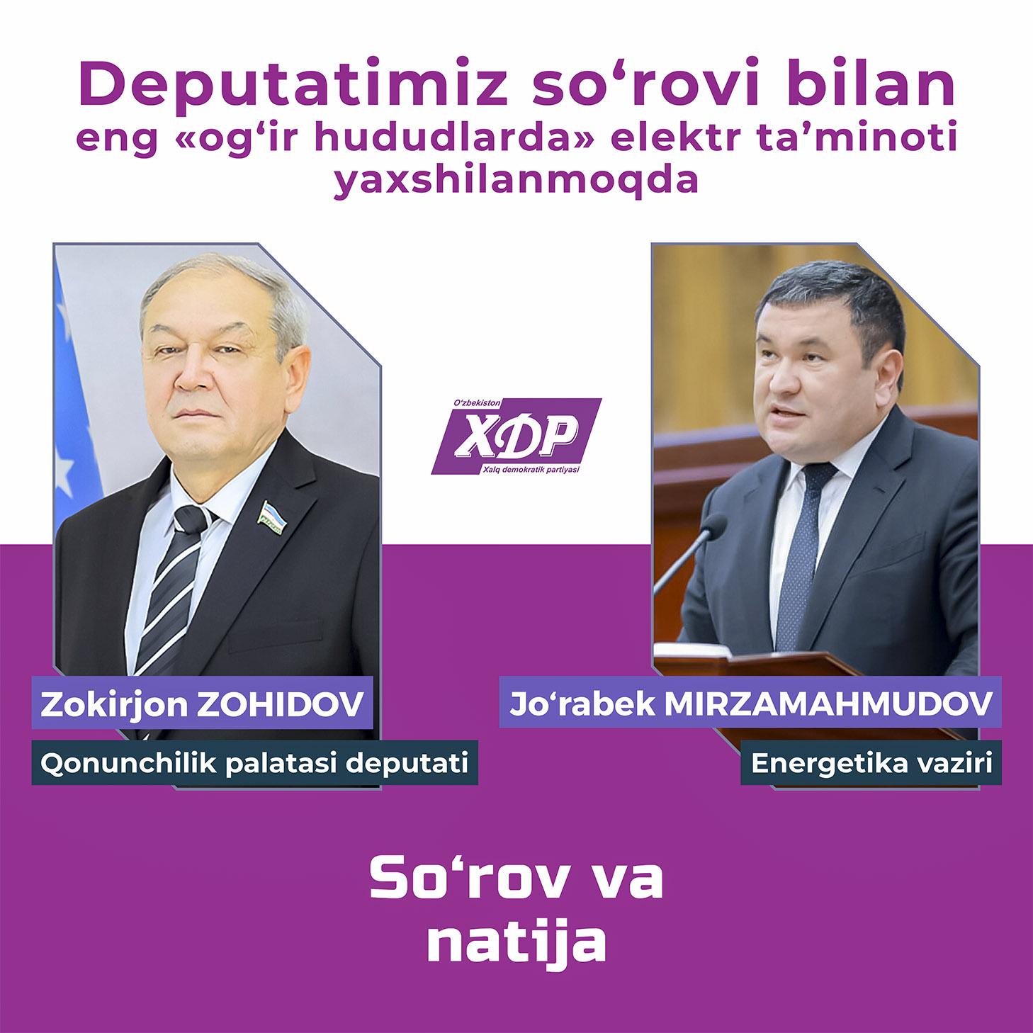 Депутатимиз сўрови билан энг «оғир ҳудудларда» электр таъминоти яхшиланмоқда