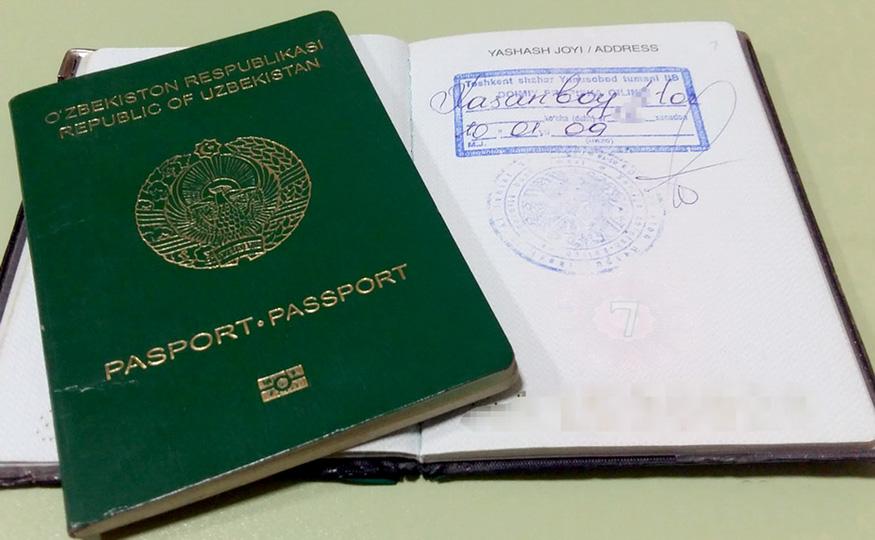 Устувор ҳуқуқлар кафолати янада мустаҳкамланади