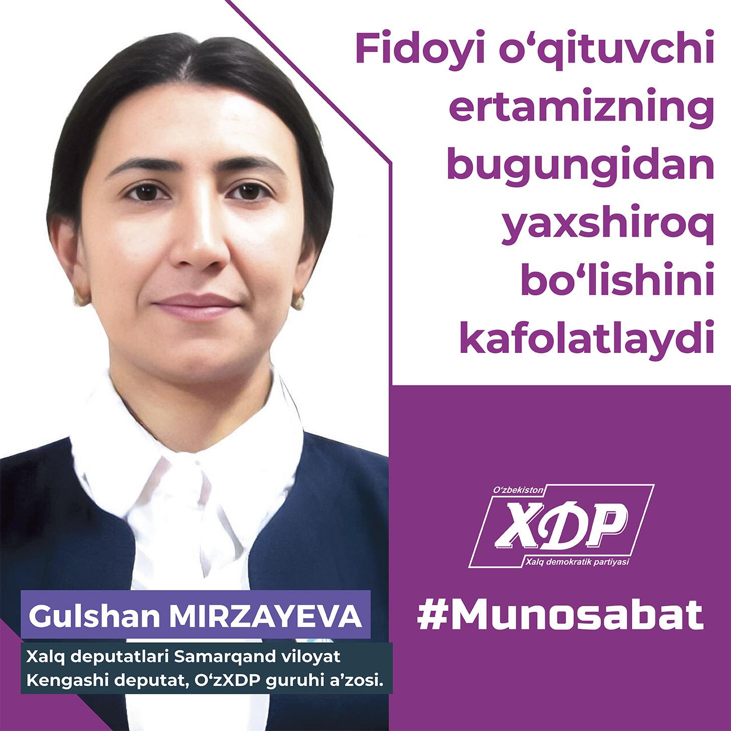 Фидойи ўқитувчи эртамизнинг бугунгидан яхшироқ бўлишини кафолатлайди