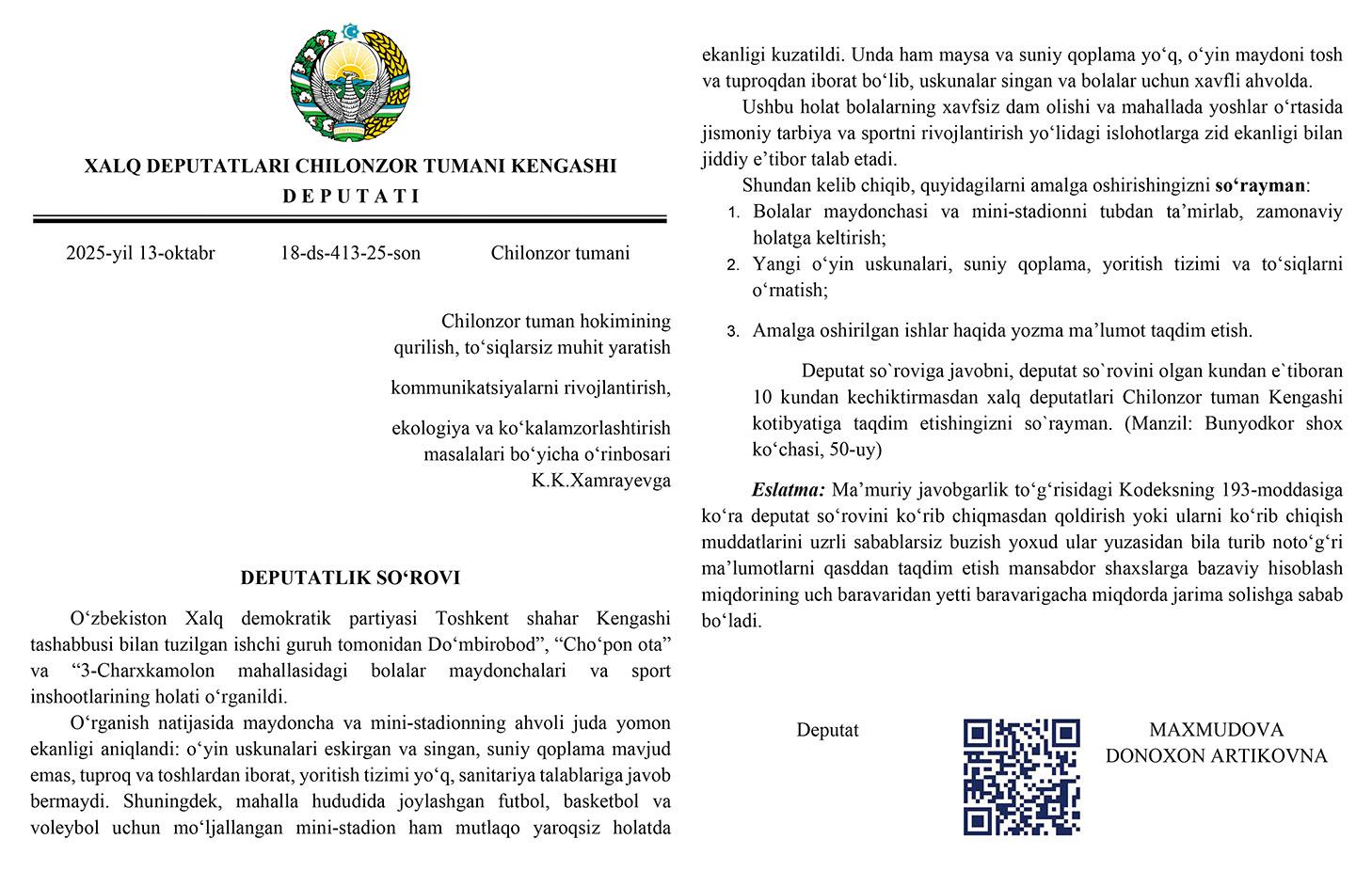 Deputat Chilonzor tuman hokimligiga so‘rov yubordi