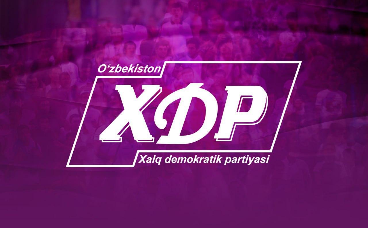 Atrof-muhitni asrashda ijtimoiy muloqot va jamoat nazorati mexanizmini keng joriy etish lozim