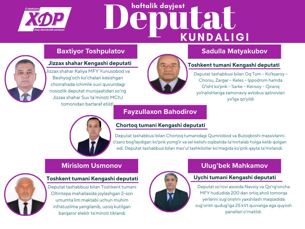 Mahalliy Kengashlardagi deputatlarimiz faoliyatidan