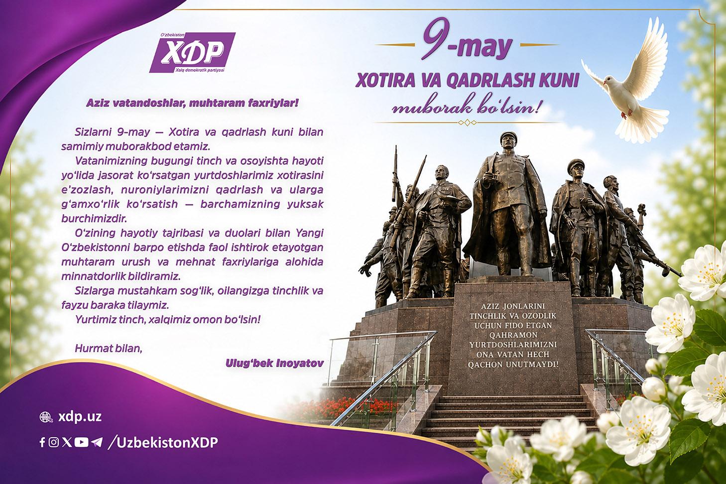 9-may — Xotira va qadrlash kuni muborak bo‘lsin!