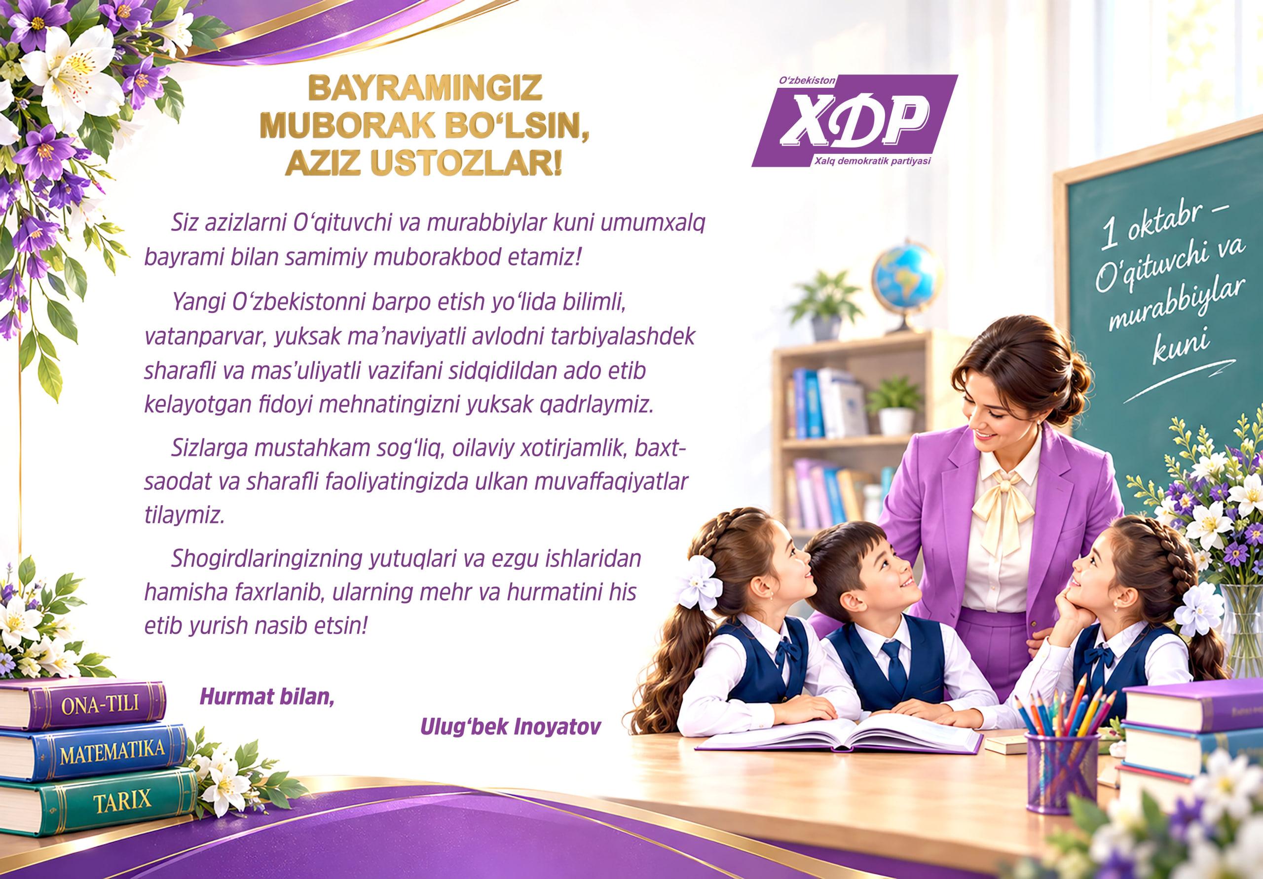 1-oktabr — O‘qituvchi va murabbiylar kuni muborak bo‘lsin!