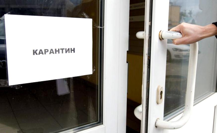 Карантин чоралари юмшамоқда, бироқ гигиена талаблари ва айрим қоидаларни унутмаслигимиз керак