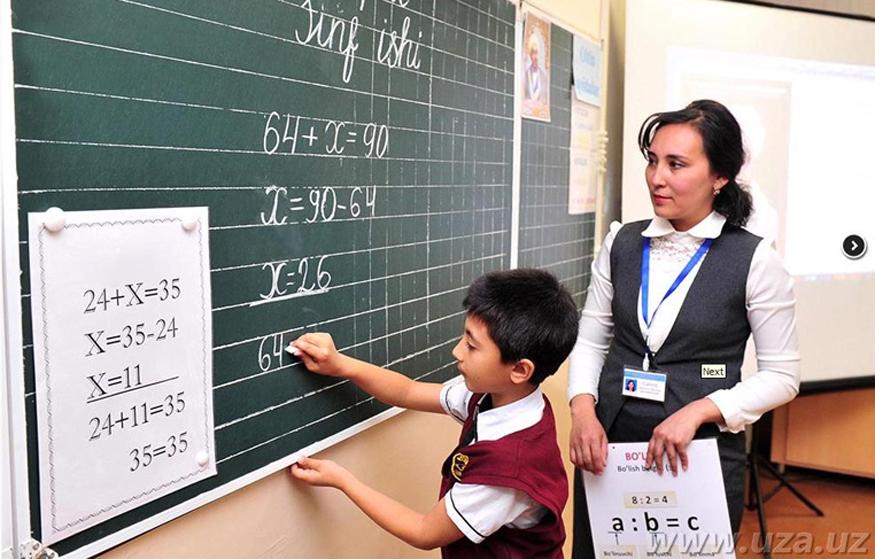 Таълим тўғрисидаги қонун янги таҳрирда қабул қилинмоқда