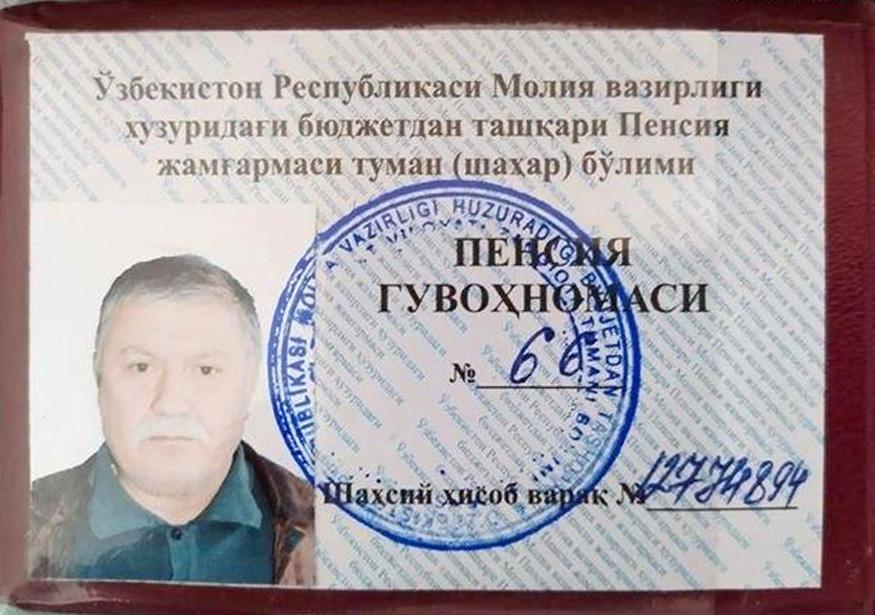 Партиядошимиздан мактуб