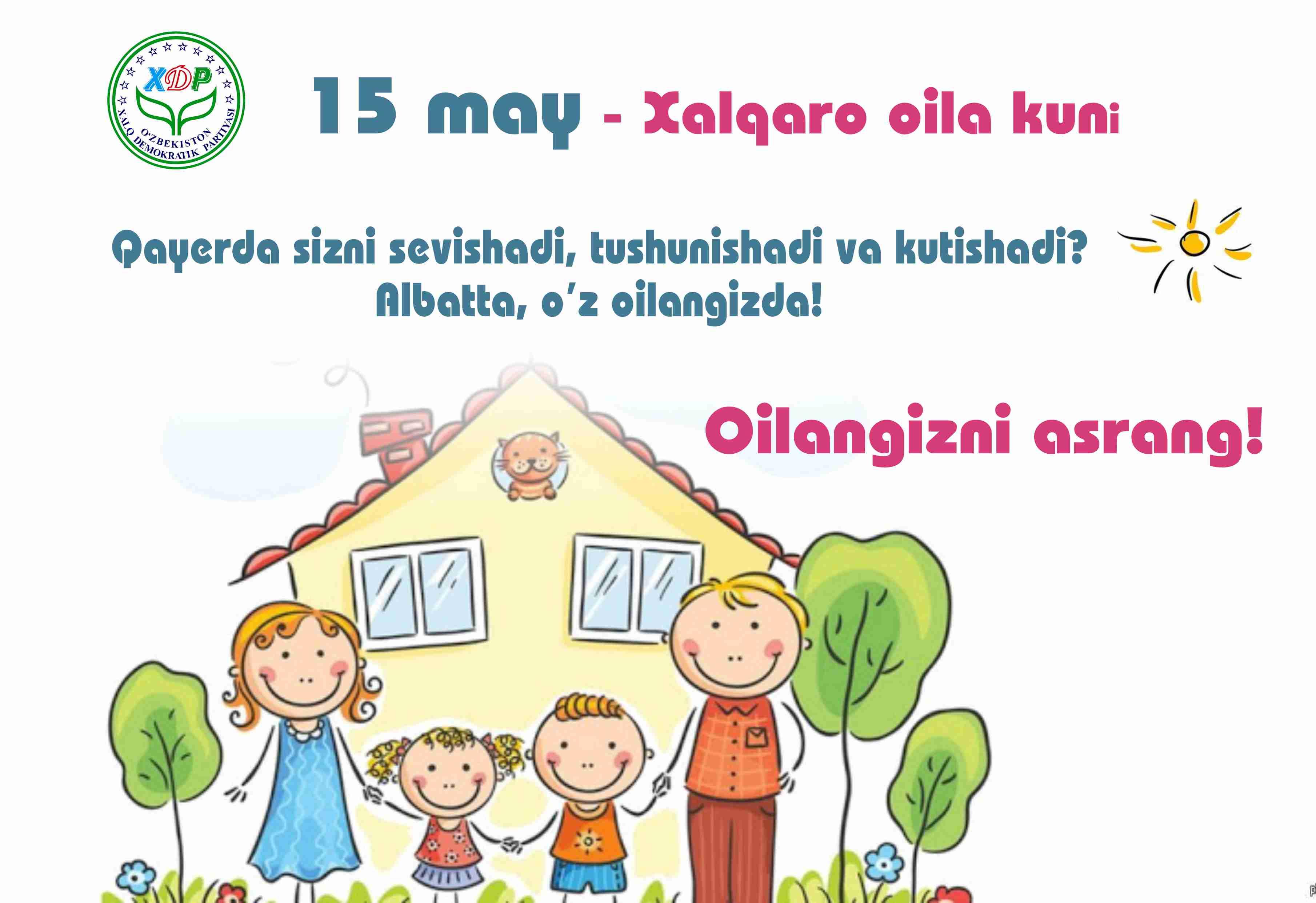 Барча оила бахтли бўлсин!