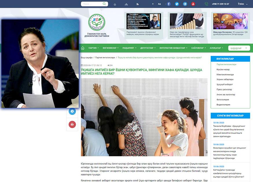 “Бошқаларни ҳуқуқини поймол қилиш эвазига яратилган имтиёз бизга керак эмас”