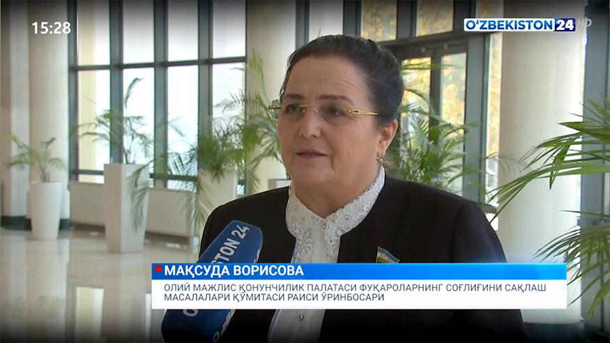 Интервью 24 | Мақсуда Ворисова билан суҳбат(видео)