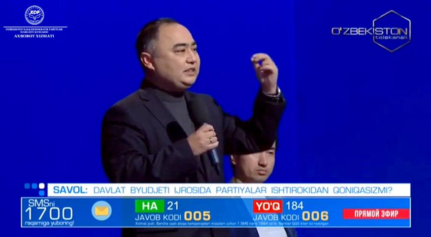 Byudjet pullari — bu xalqning pullari, bu mablagʼlarni xalq ogʼirini yengil qilish uchun yoʼnaltirish mumkin edi!..(video)