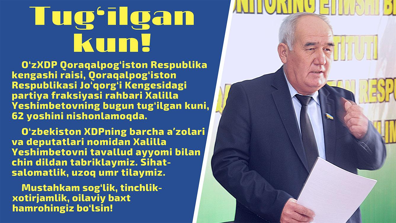Tug‘ilgan kun!