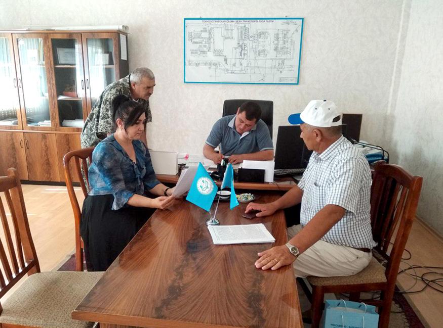 БОШЛАНҒИЧ ТАШКИЛОТ – АСОСИЙ ТАЯНЧ!