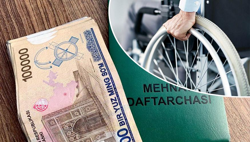 Pensiya va nafaqa oluvchilar uchun 17 milliard ko‘pmi, kammi?