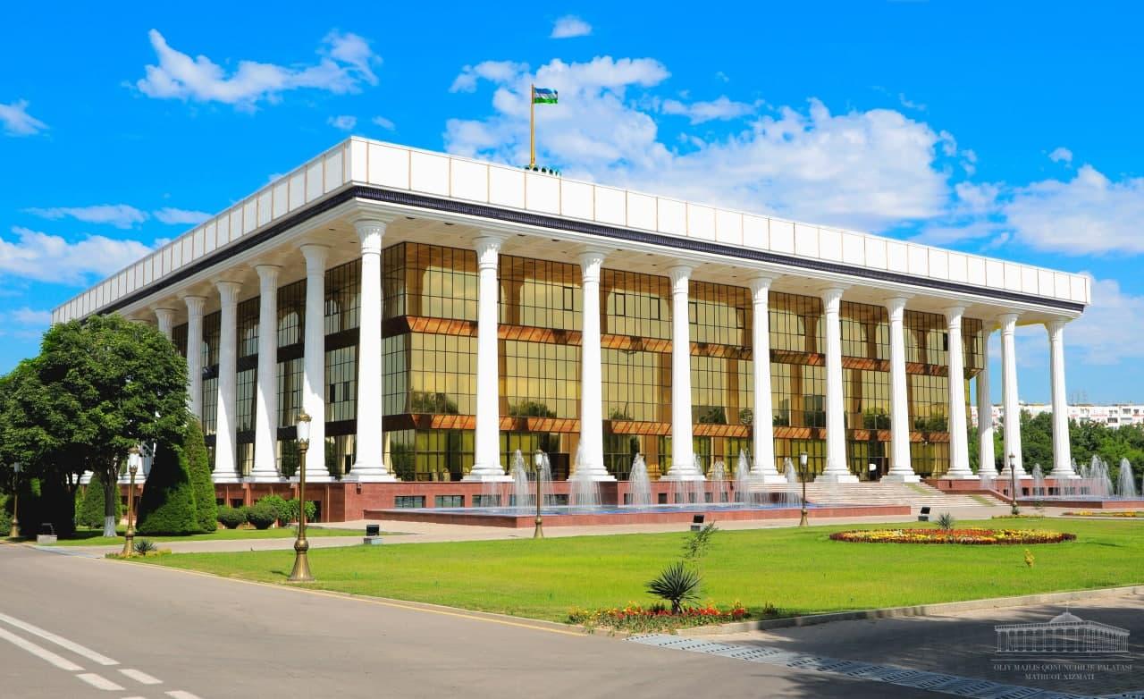Парламент ҳисобот берди