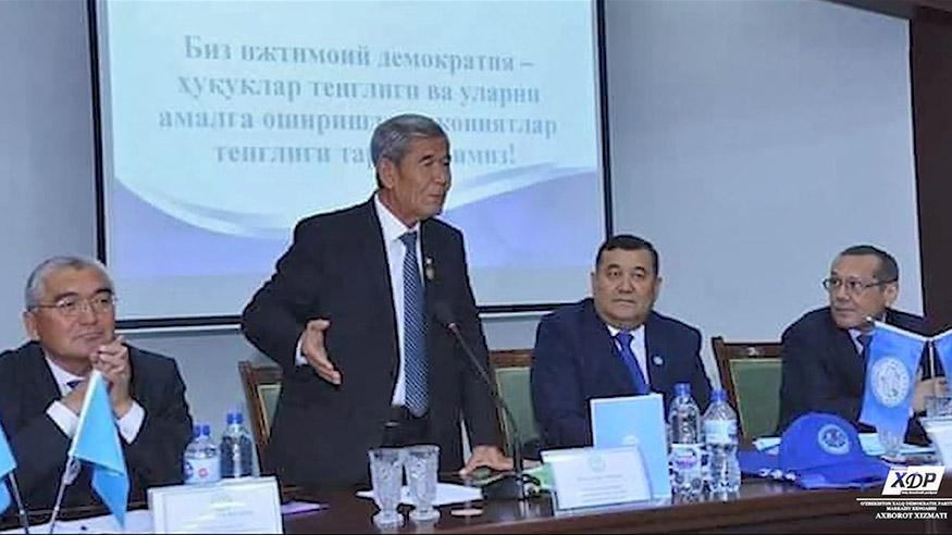 Бизнинг депутат