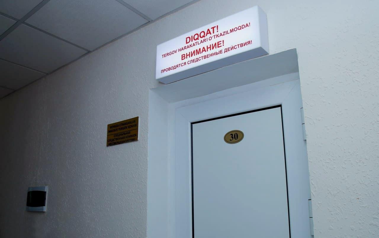 Яшаш ҳуқуқи муқаддас. Қатъий текширув зарур
