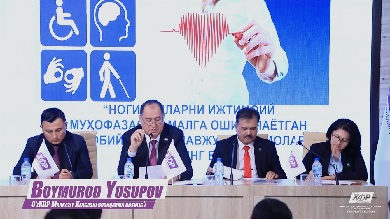 Ногиронлар ҳуқуқлари кафолатланади(видео)