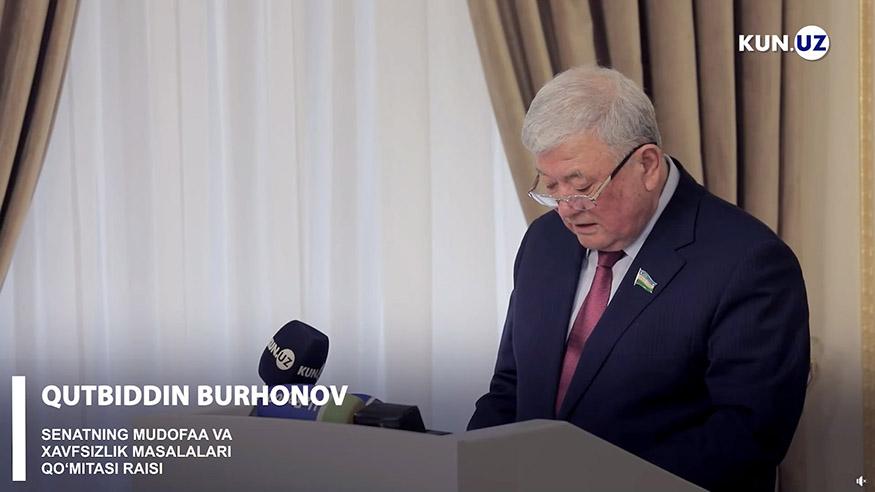 Ҳокимият жарима пули билан бой бўлмайди