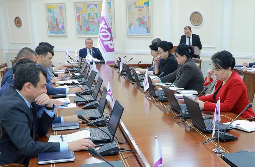 Фракция йиғилишида Ҳисоб палатасининг 2021 йилги фаолияти тўғрисидаги ҳисобот эшитилди