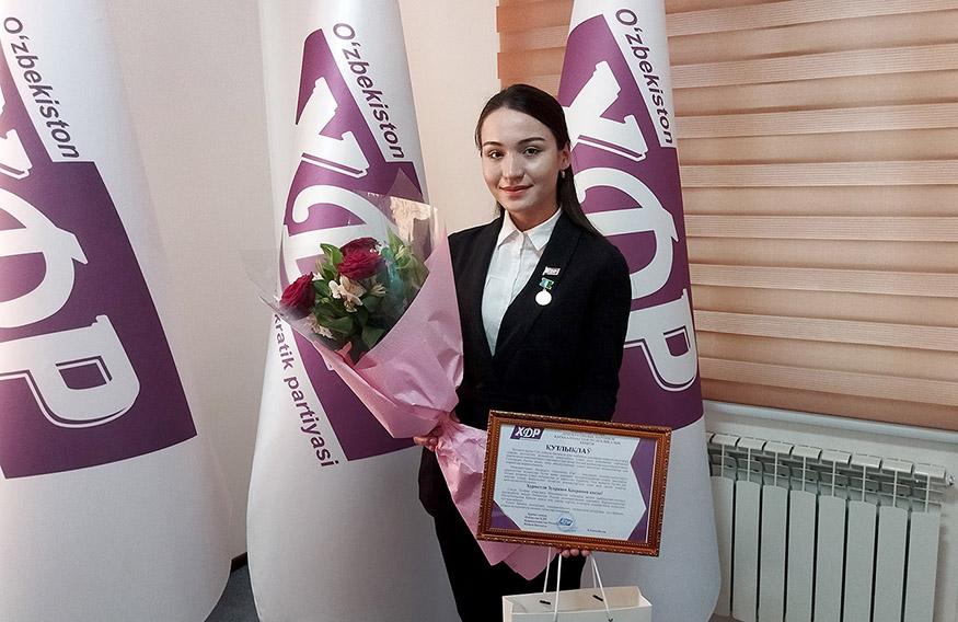 Зулфия мукофоти соҳибаси партиямизга аъзо бўлди