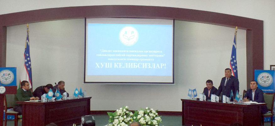 Давлат ҳокимияти вакиллик органларига сайловларда сиёсий партияларнинг иштироки
