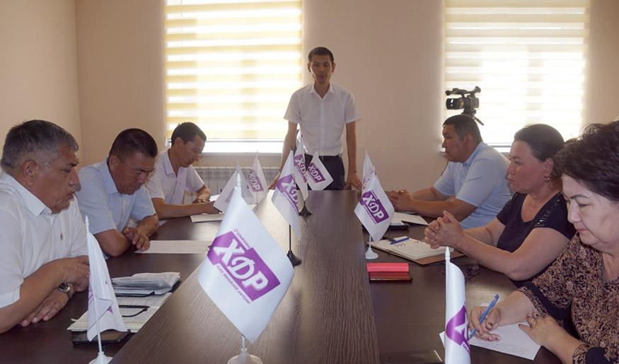 Партия фаоллари конституциявий ислоҳотларда фаол