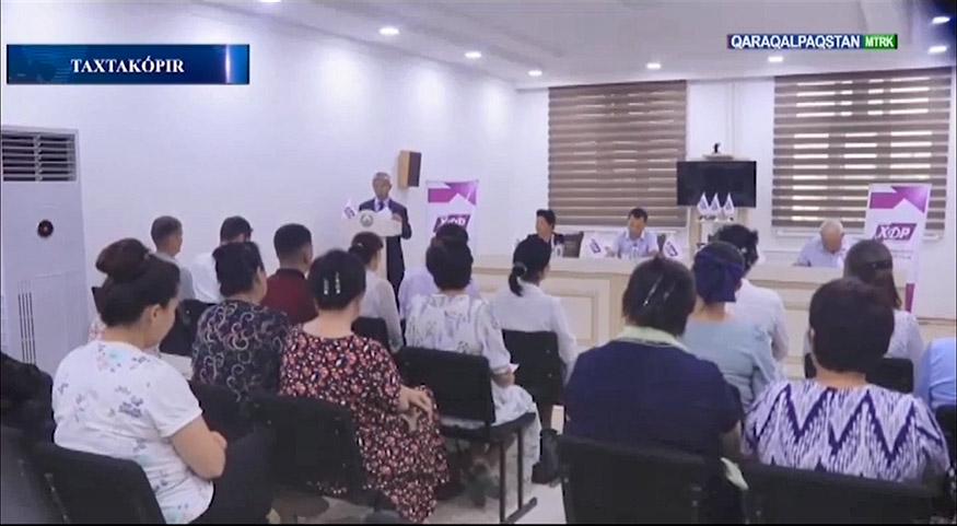 Qaraqalpaqstan MTRK | Өзбекстан Халық демократиялық партиясы Тахтакөпир районлық кеңесиниң пленумы