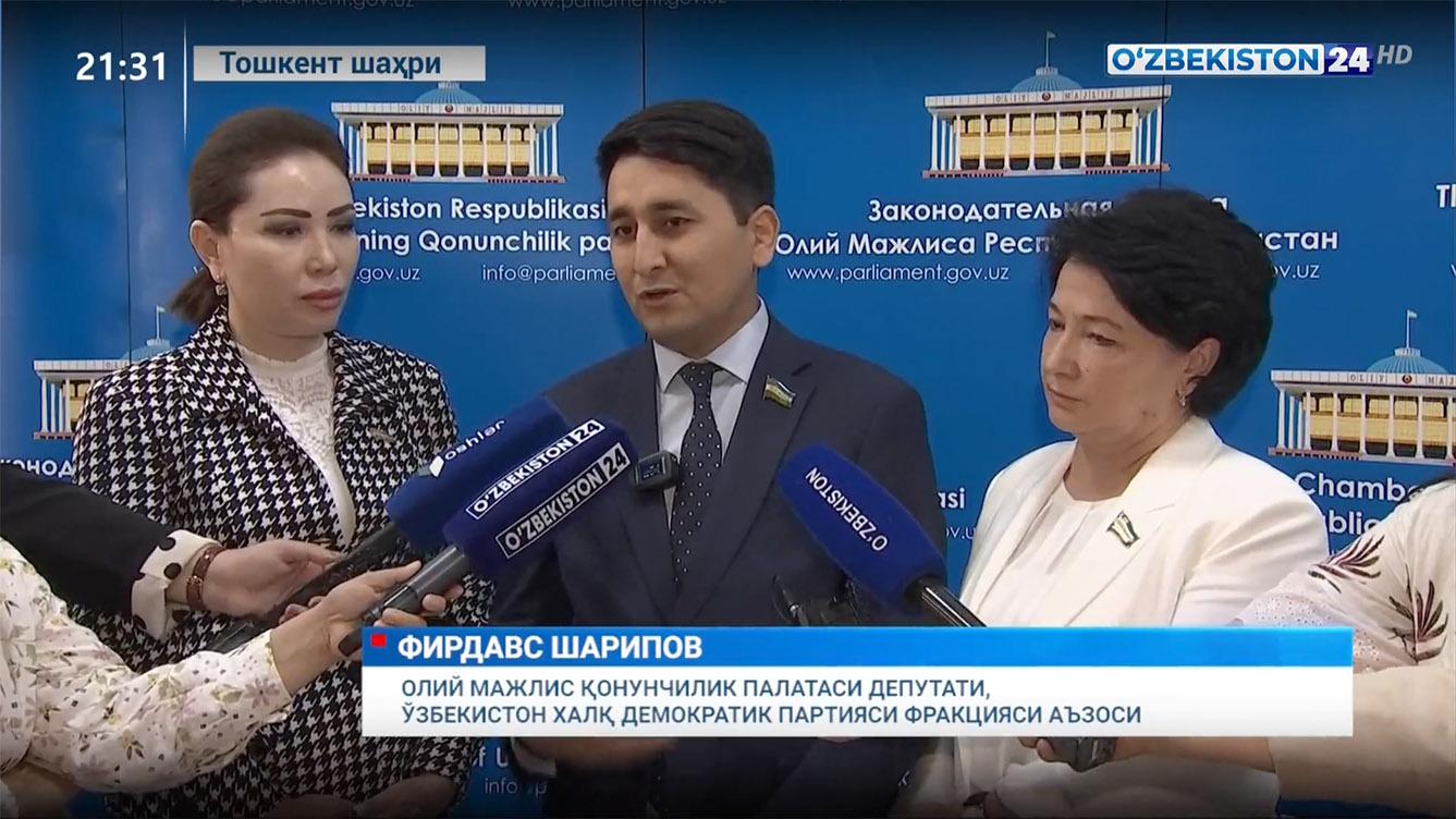 Конституцияга таклиф қилинаётган ўзгартиришлар партия Дастурий мақсадларига мос... (видео)