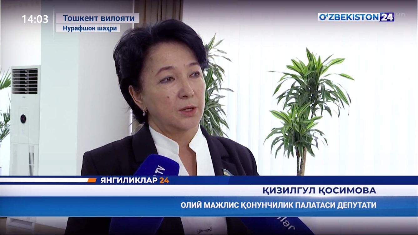 Қизилгул Қосимова: Конституциявий қонун лойиҳаси умумхалқ муҳокамасида