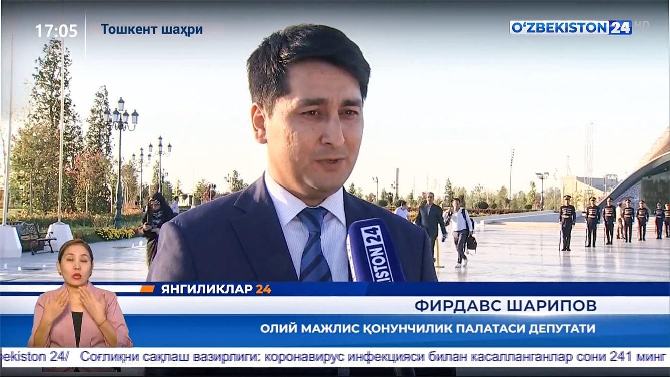 Янгиликлар 24 | Эрон Парламенти аъзоларининг Ўзбекистонга ташрифи