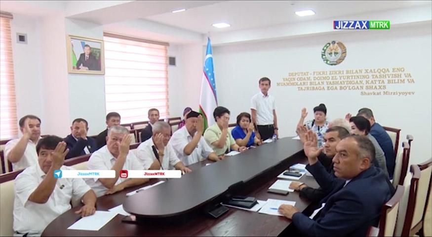Diyor yangiliklari | Xalq deputatlari Jizzax viloyat Kengashining navbatdagi 37-sessiyasi