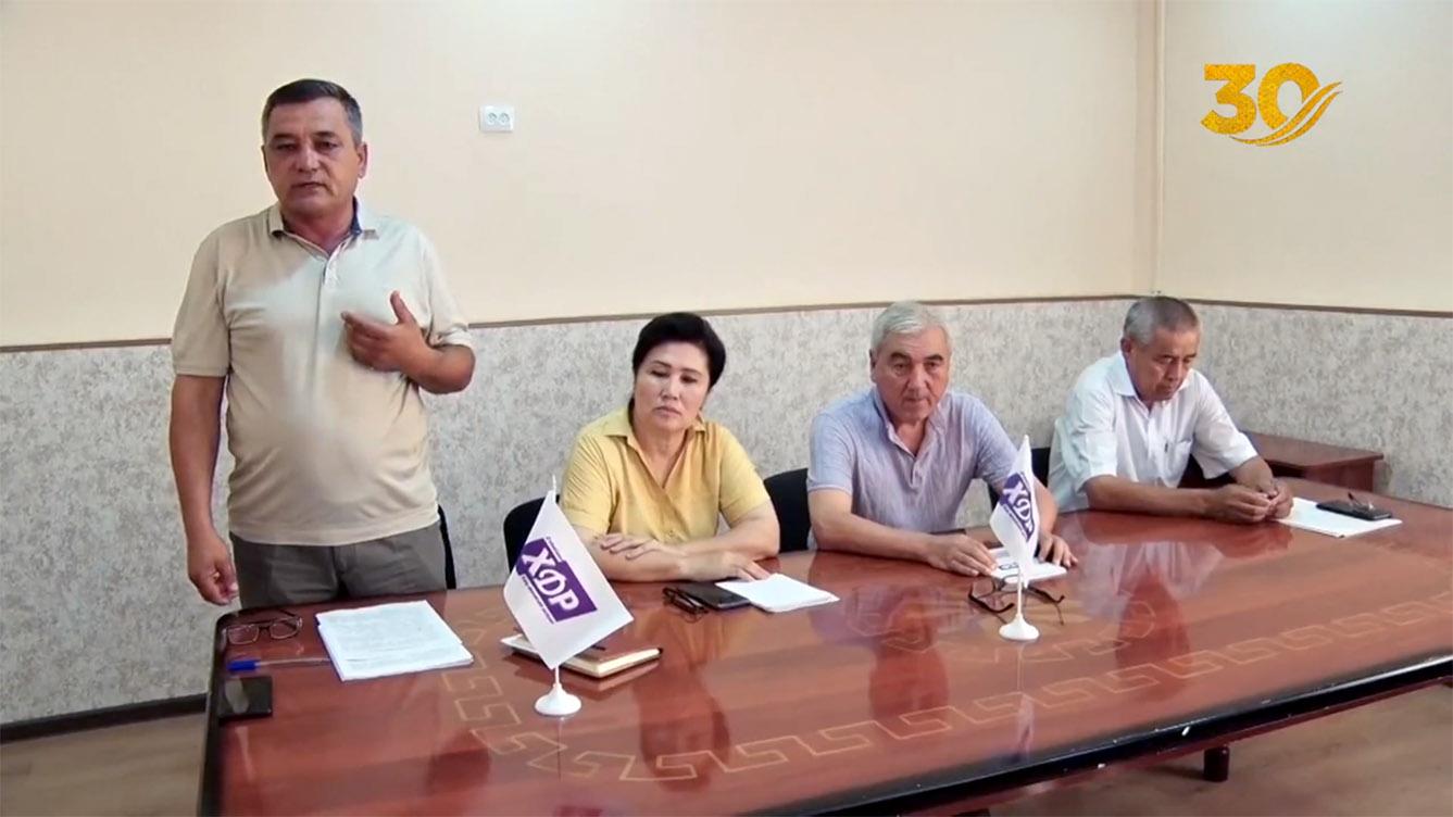 Jizzaxda Konstitutsiyaga kiritilayotgan o‘zgartirish va qo‘shimchalarga bag‘ishlangan tadbir bo‘lib o‘tdi (video)