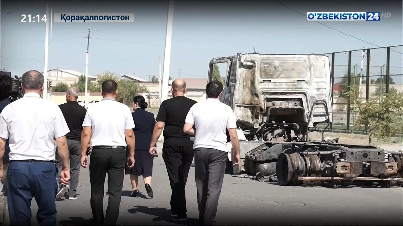 Ахборот 24 | Қорақалпоғистон Республикасида юз берган ҳолат ва воқеаларни ўрганиш бўйича комиссия фаолияти