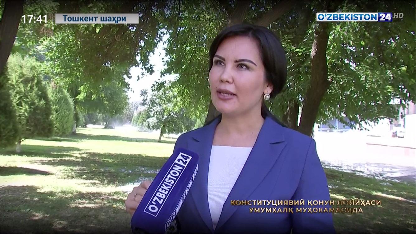Интервью 24 | Педагог ходимнинг касбий фаолиятига аралашишга йўл қўйилмаслиги Конституцияда белгиланмоқда