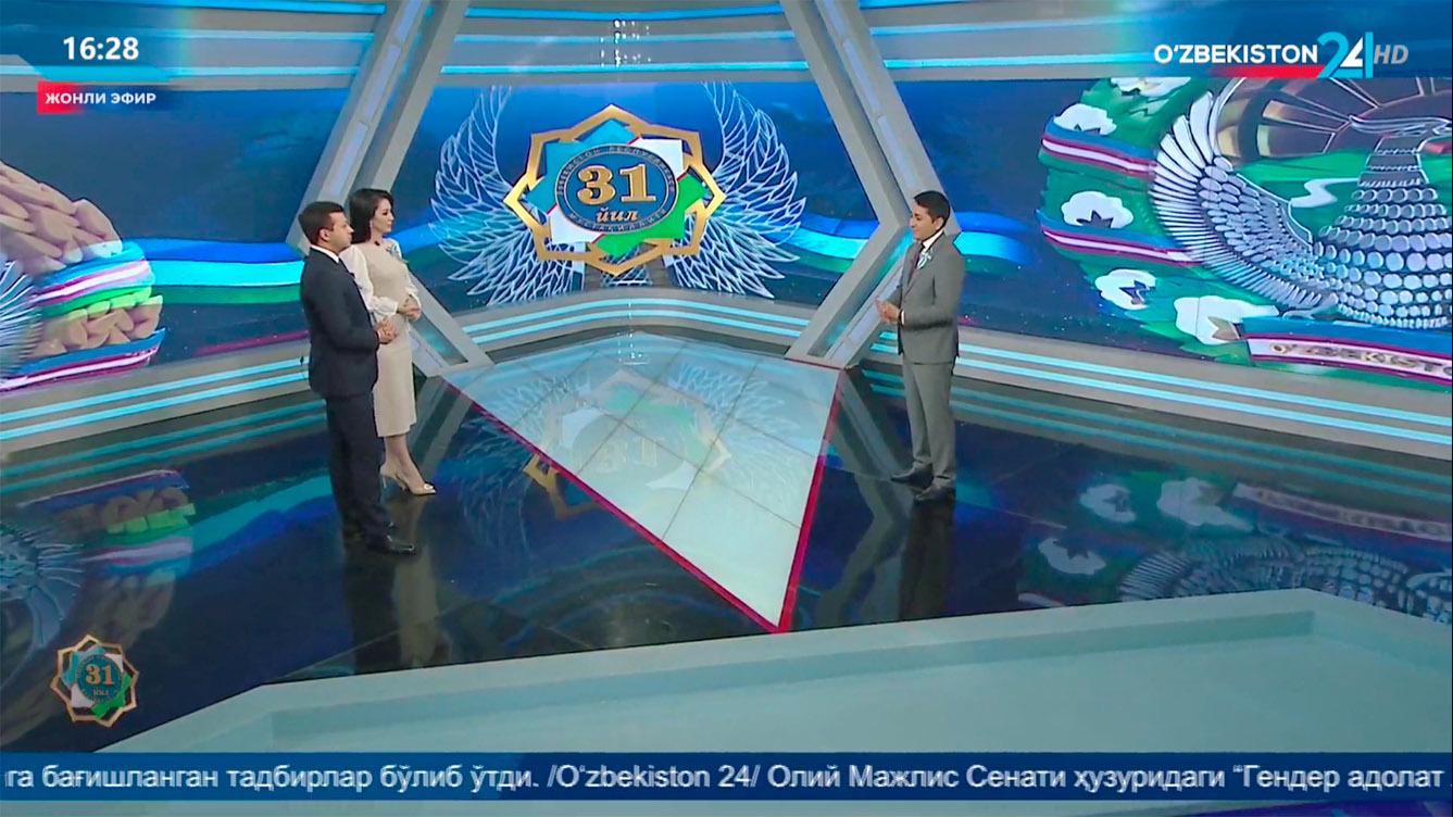 Фирдавс Шарипов: Ўзбекистон Республикаси Мустақиллигининг 31-йиллигига бағишланган телемарофонида (видео)