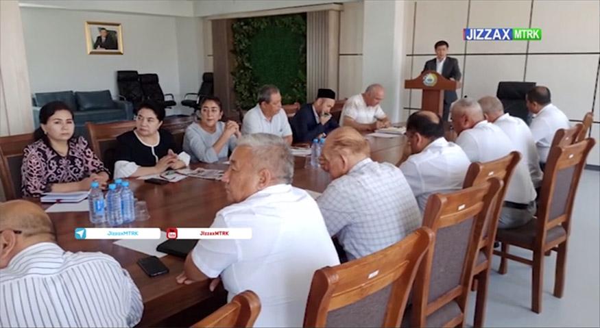 Diyor yangiliklari | "Yangi O'zbekistonning taraqqiyot strategiyasini qo'llab-quvvatlash" bo'yicha hisobot yig'ilishi