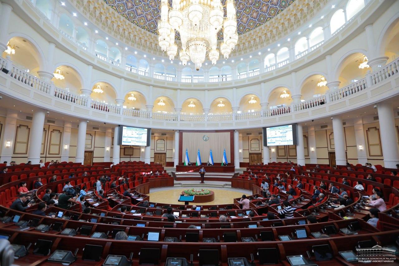 Парламентнинг характери: Олий Мажлис Қонунчилик палатасининг ялпи мажлиси анча қизиқ ўтди