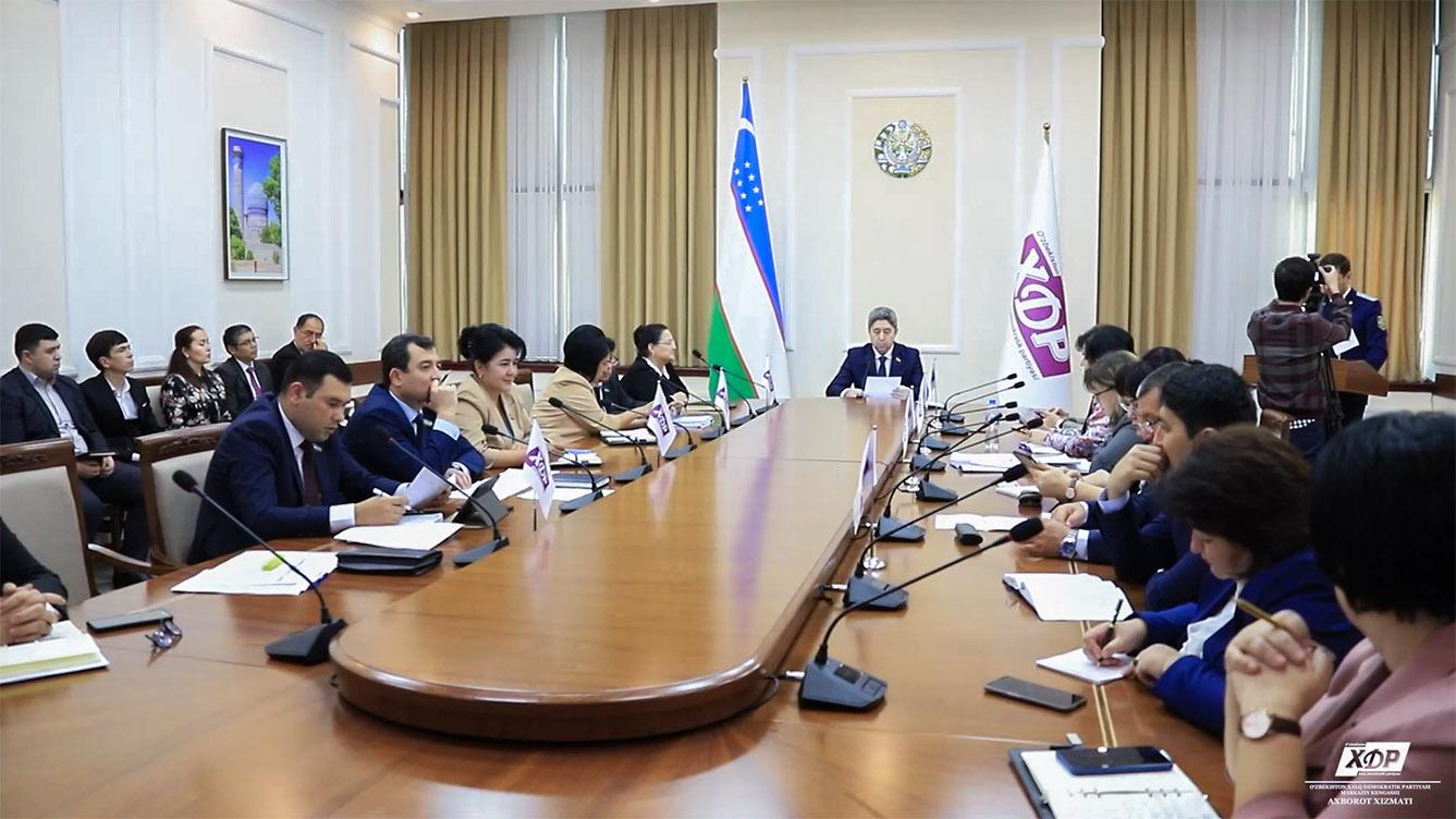 Халқ демократик партияси фракциясининг навбатдаги йиғилиши бўлиб ўтди (видео)