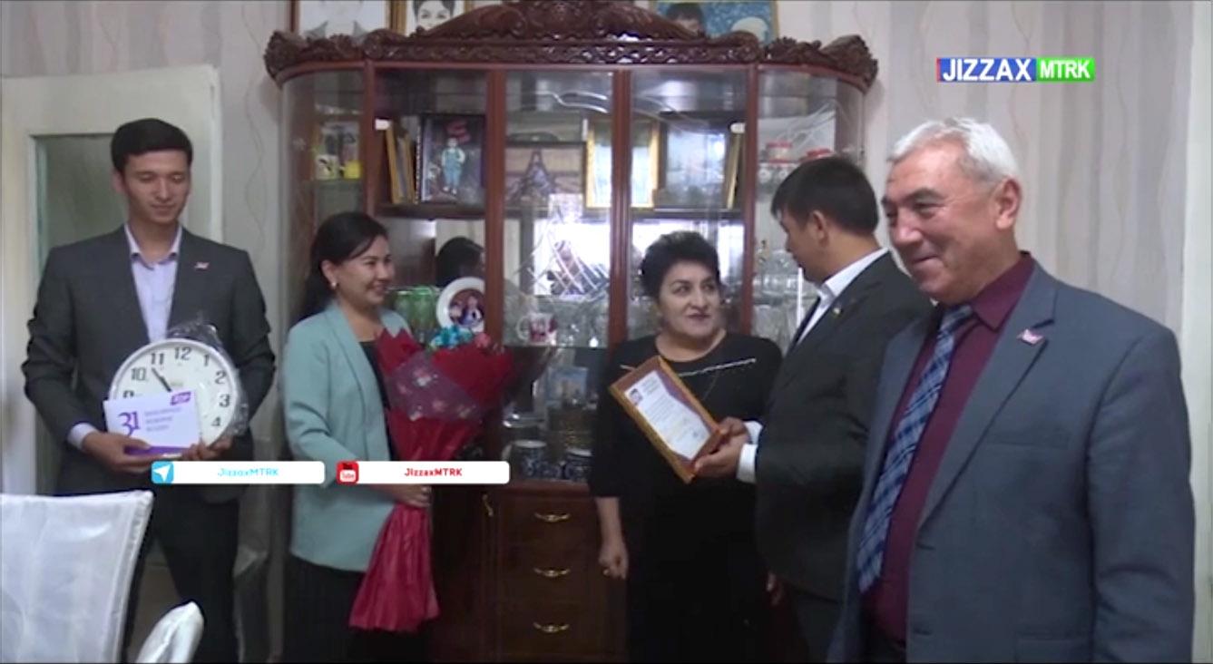 Diyor yangiliklari | Jizzaxda O'zXDP tashkil topganligining 31 yilligi