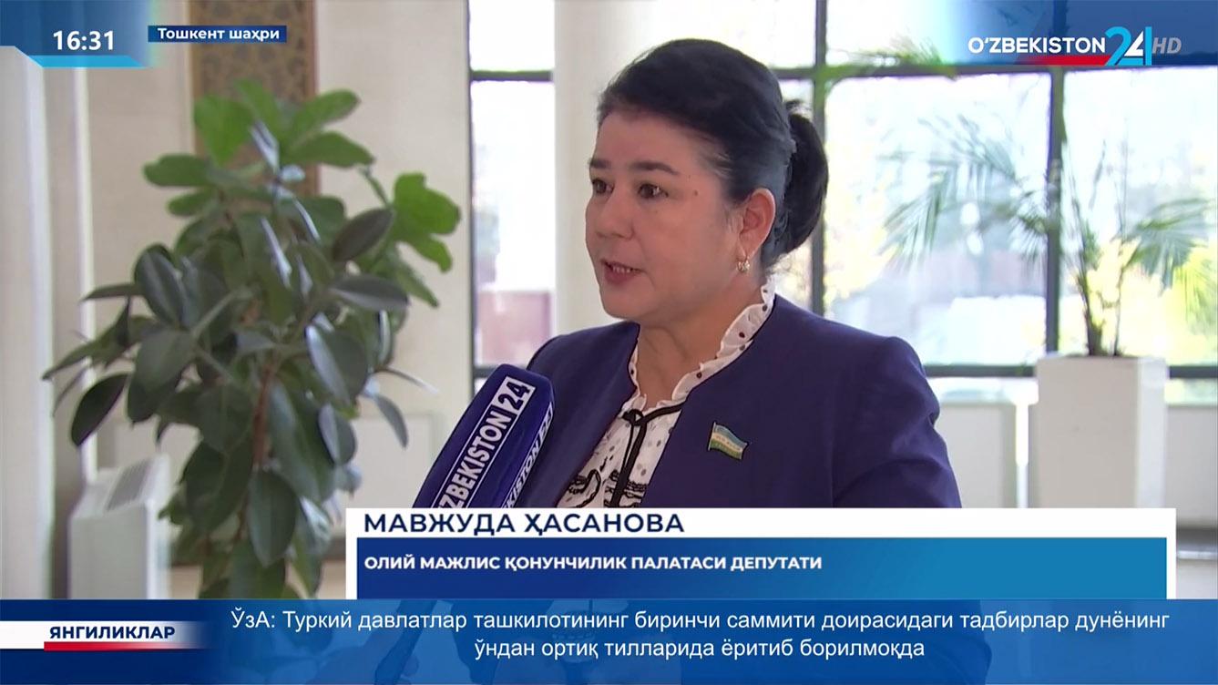 Интервью 24 | Туркий давлатлар ташкилоти Самарқанд саммити ҳамкорликни мустаҳкамлашга хизмат қилади