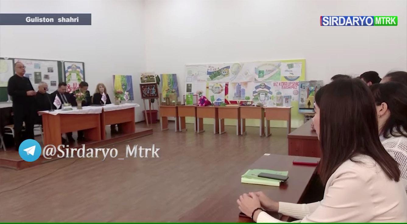 Конституция – бахтимиз қомуси! (видео)