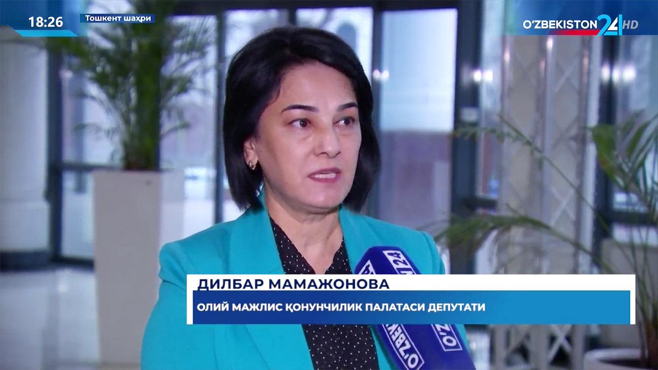 Интервью 24 | Мурожаатнома кенг жамоатчилик эътиборида