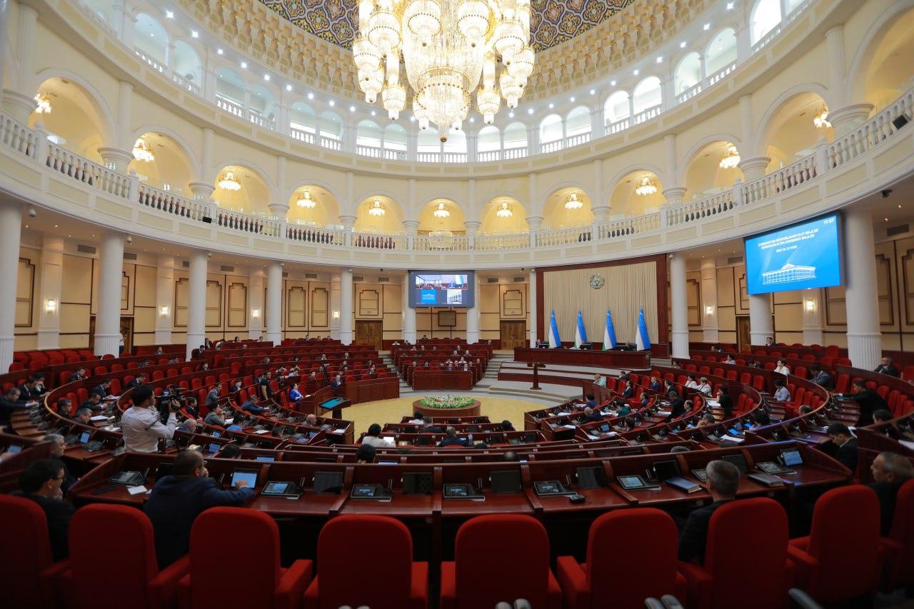 130 триллион қаерга?