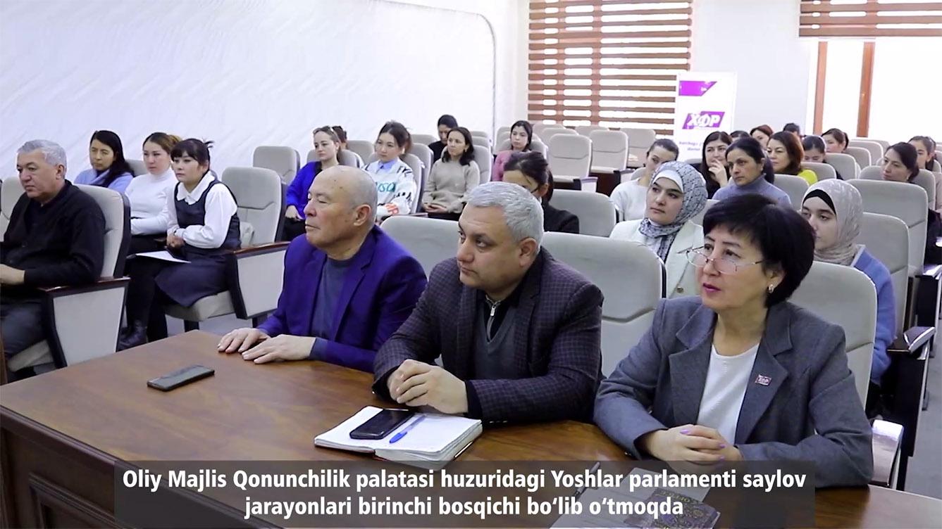 Oliy Majlisi Qonunchilik palatasi huzuridagi Yoshlar parlamentiga saylov jarayonlari bo‘lib o‘tmoqda (video)
