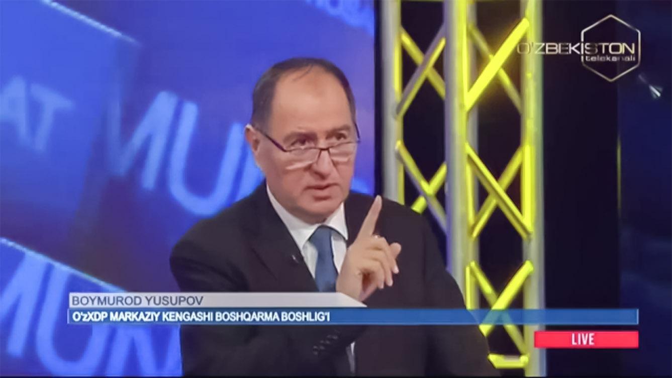 Munosabat | "Temir daftar", Ayollar daftari", "Yoshlar daftari" o‘rniga yagona ijtimoiy reyestr ishga tushiriladi... (video)